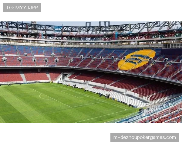 诺坎普改造新规划：看台角度微调旨在为电视转播提供更佳肋部进攻视角