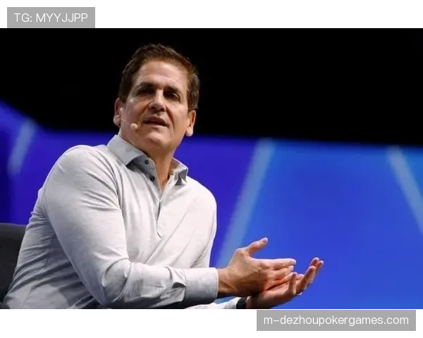 独行侠老板回应库班言论：理解沮丧，不会出售或迁走球队